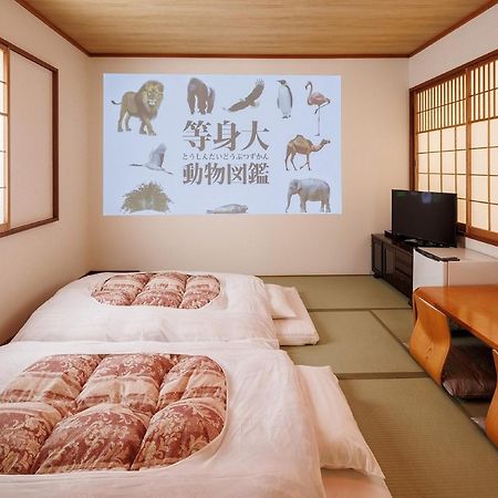 فندق يوكايتشي رويال Yokaichi المظهر الخارجي الصورة